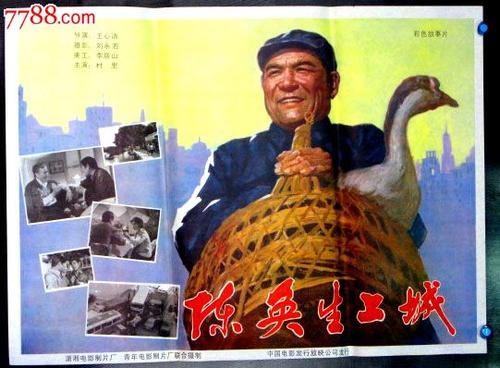 哪里能买到恒丰银行存款证明